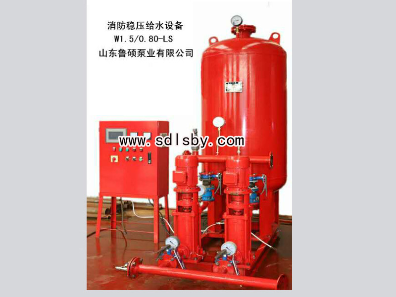 消火栓泵消防稳压设备系列